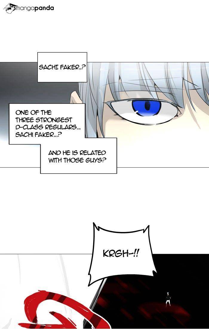 Tower of God, Chapter 244 image 03